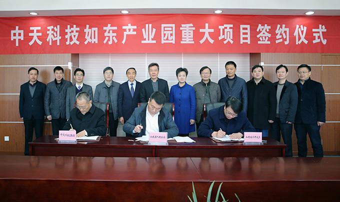 玩彩网·「中国区」官方网站