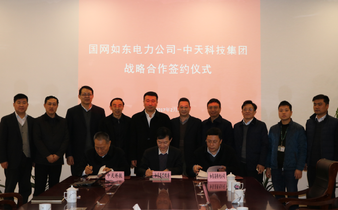 玩彩网·「中国区」官方网站