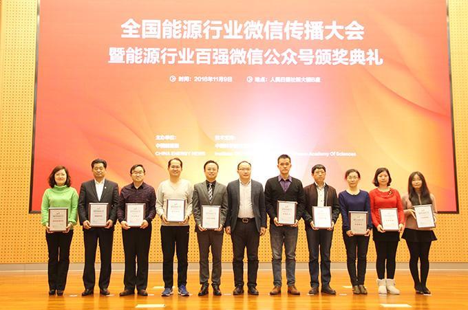 玩彩网·「中国区」官方网站