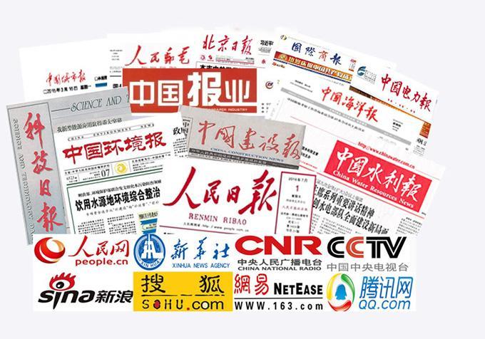 玩彩网·「中国区」官方网站