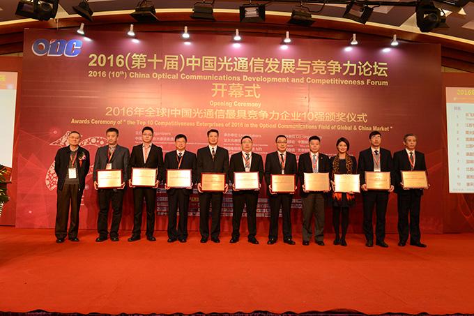 玩彩网·「中国区」官方网站