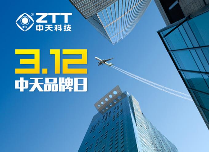 玩彩网·「中国区」官方网站