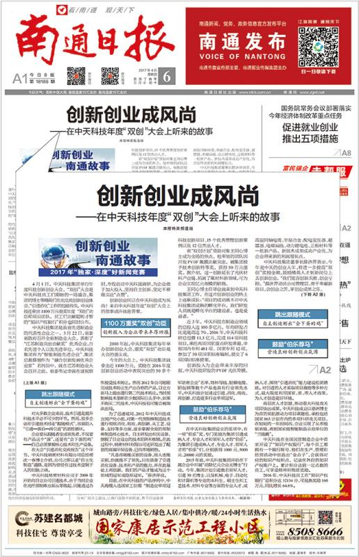 玩彩网·「中国区」官方网站