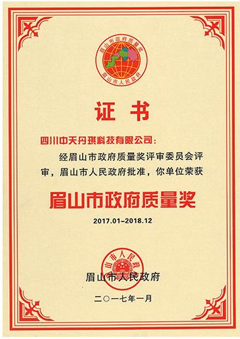 玩彩网·「中国区」官方网站