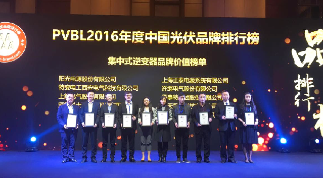 玩彩网·「中国区」官方网站