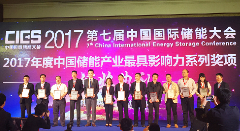 玩彩网·「中国区」官方网站