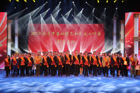 玩彩网·「中国区」官方网站