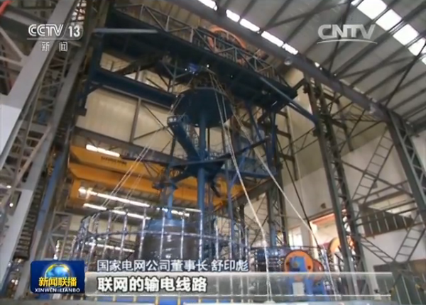 玩彩网·「中国区」官方网站