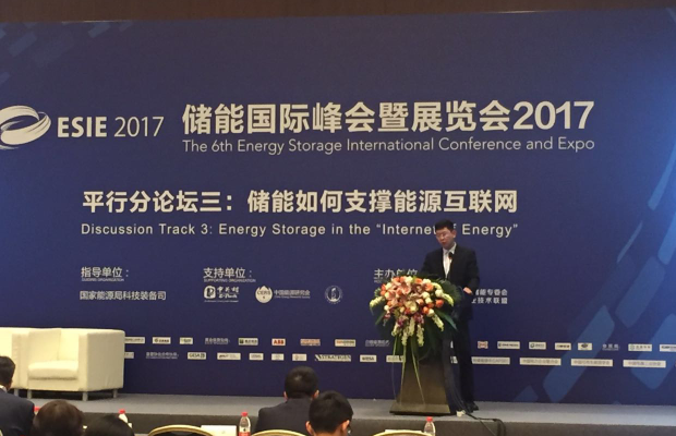 玩彩网·「中国区」官方网站