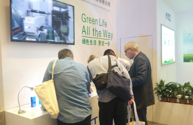 玩彩网·「中国区」官方网站