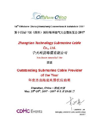 玩彩网·「中国区」官方网站