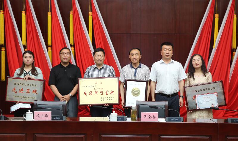 玩彩网·「中国区」官方网站