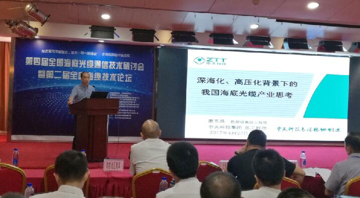 玩彩网·「中国区」官方网站