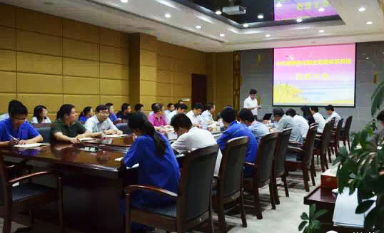 玩彩网·「中国区」官方网站