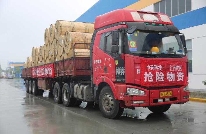 玩彩网·「中国区」官方网站