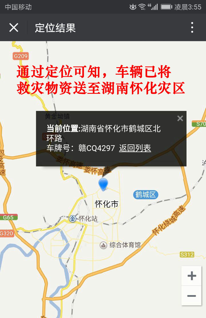 玩彩网·「中国区」官方网站