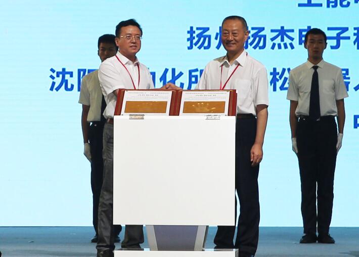 玩彩网·「中国区」官方网站