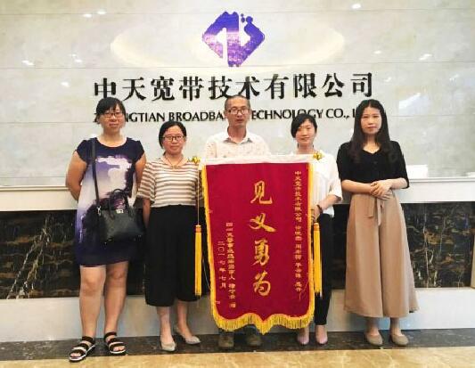 玩彩网·「中国区」官方网站