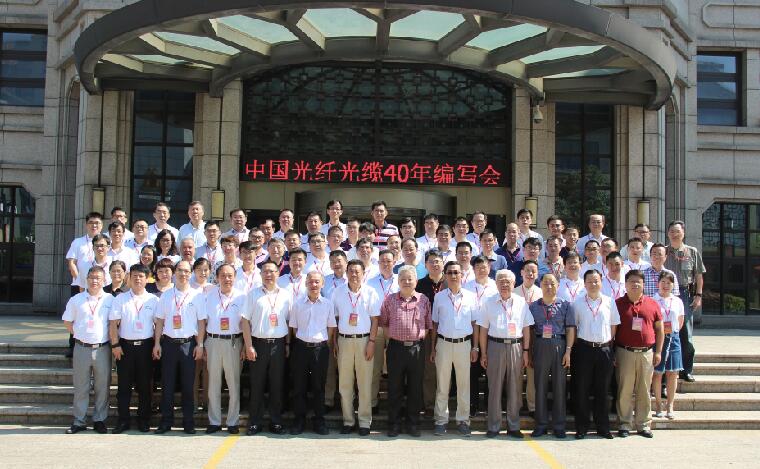 玩彩网·「中国区」官方网站