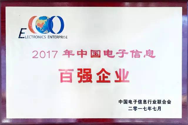 玩彩网·「中国区」官方网站