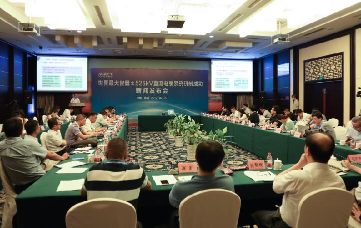 玩彩网·「中国区」官方网站