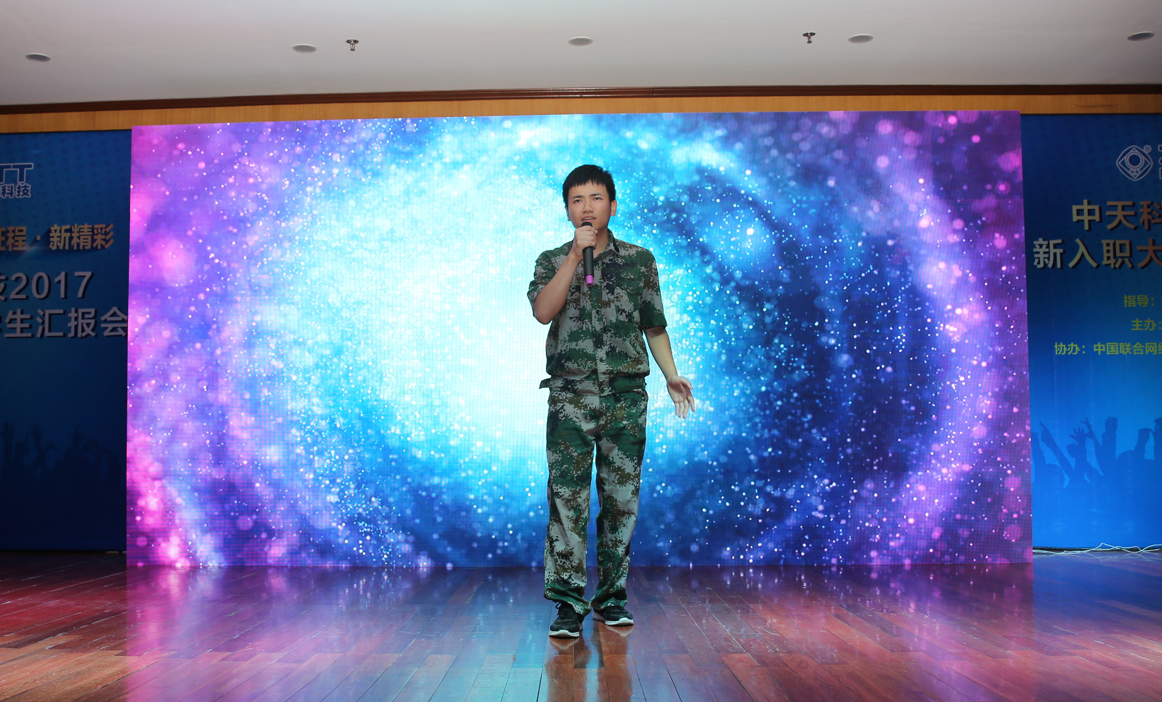 玩彩网·「中国区」官方网站