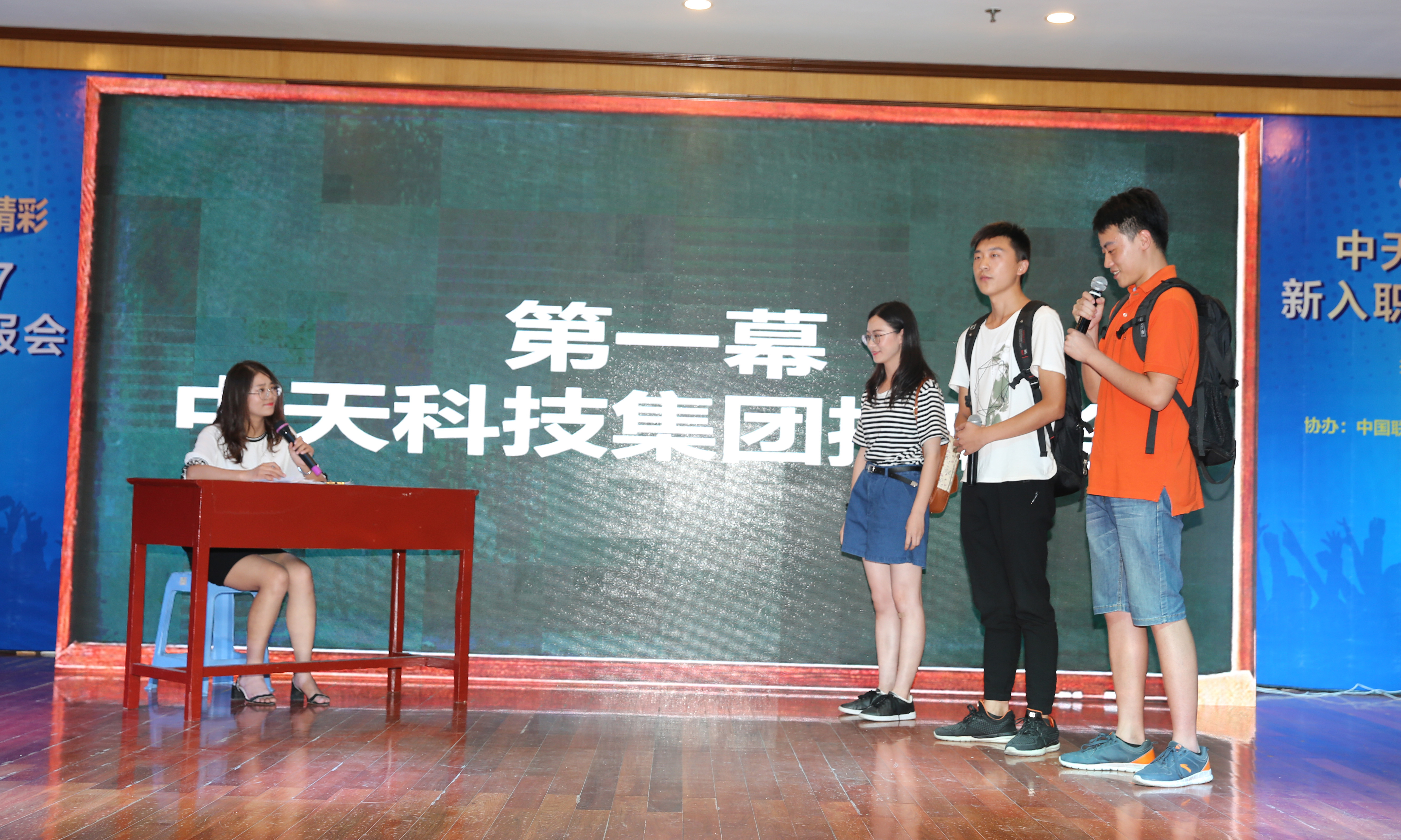 玩彩网·「中国区」官方网站