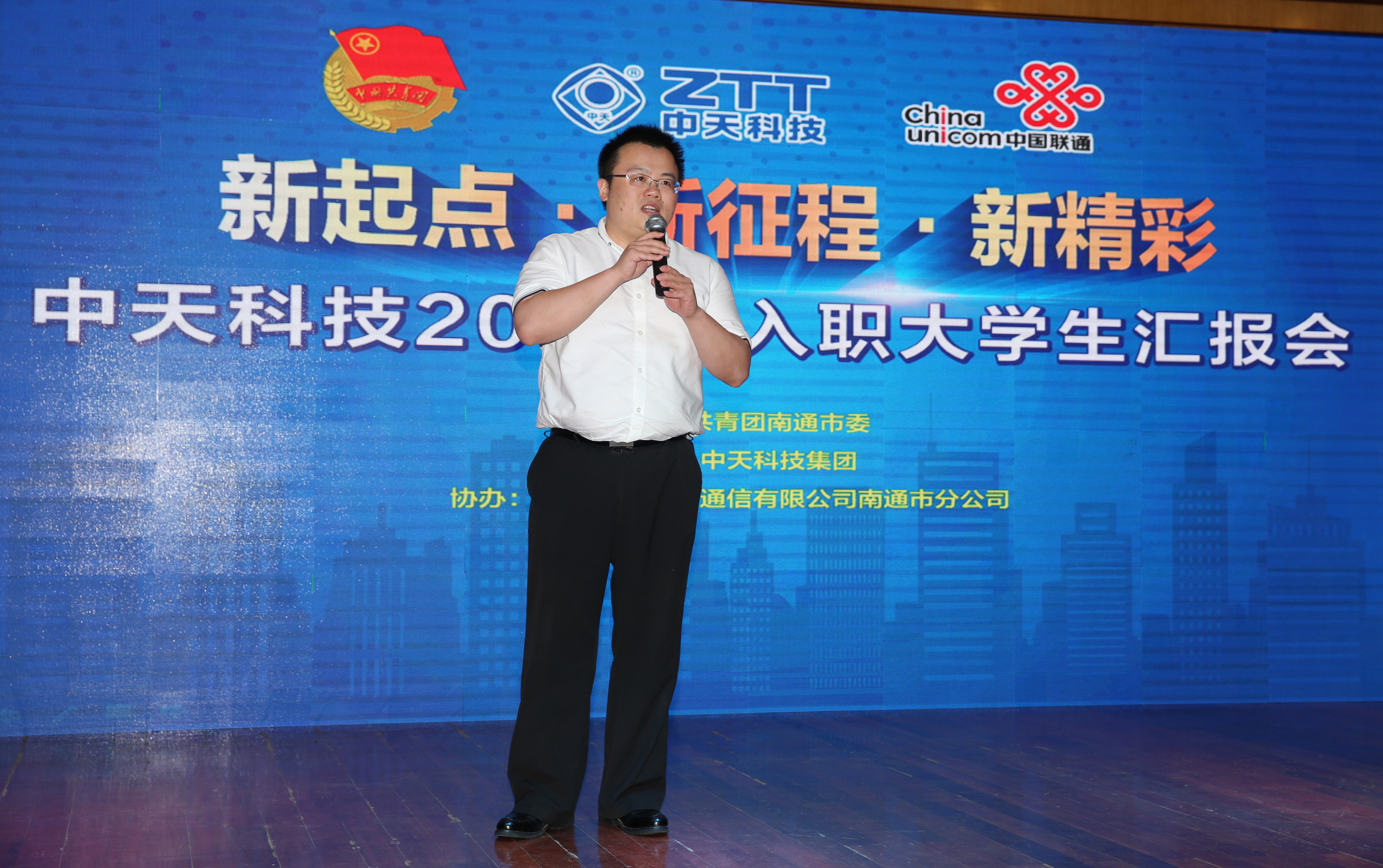 玩彩网·「中国区」官方网站