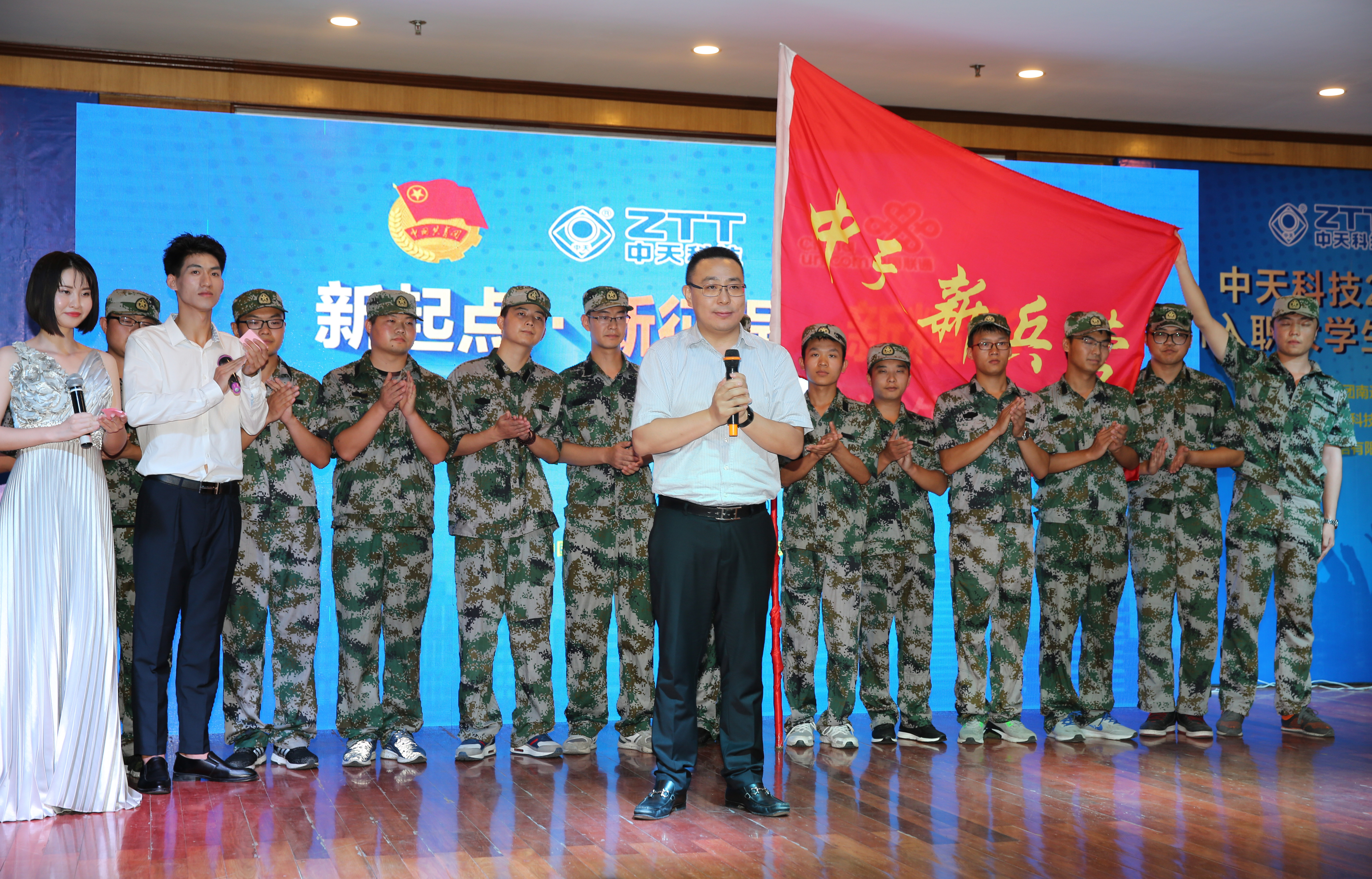 玩彩网·「中国区」官方网站