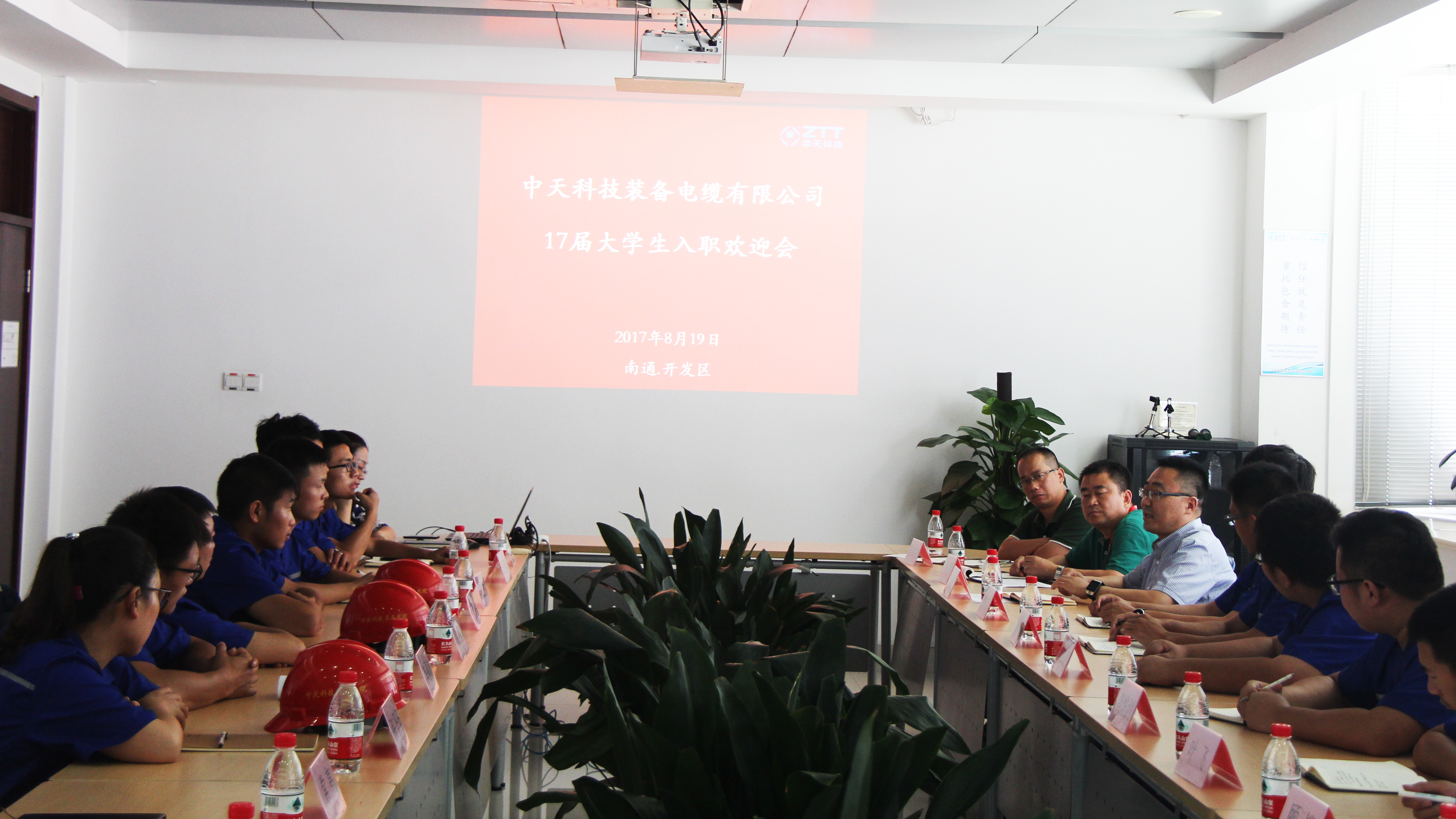 玩彩网·「中国区」官方网站