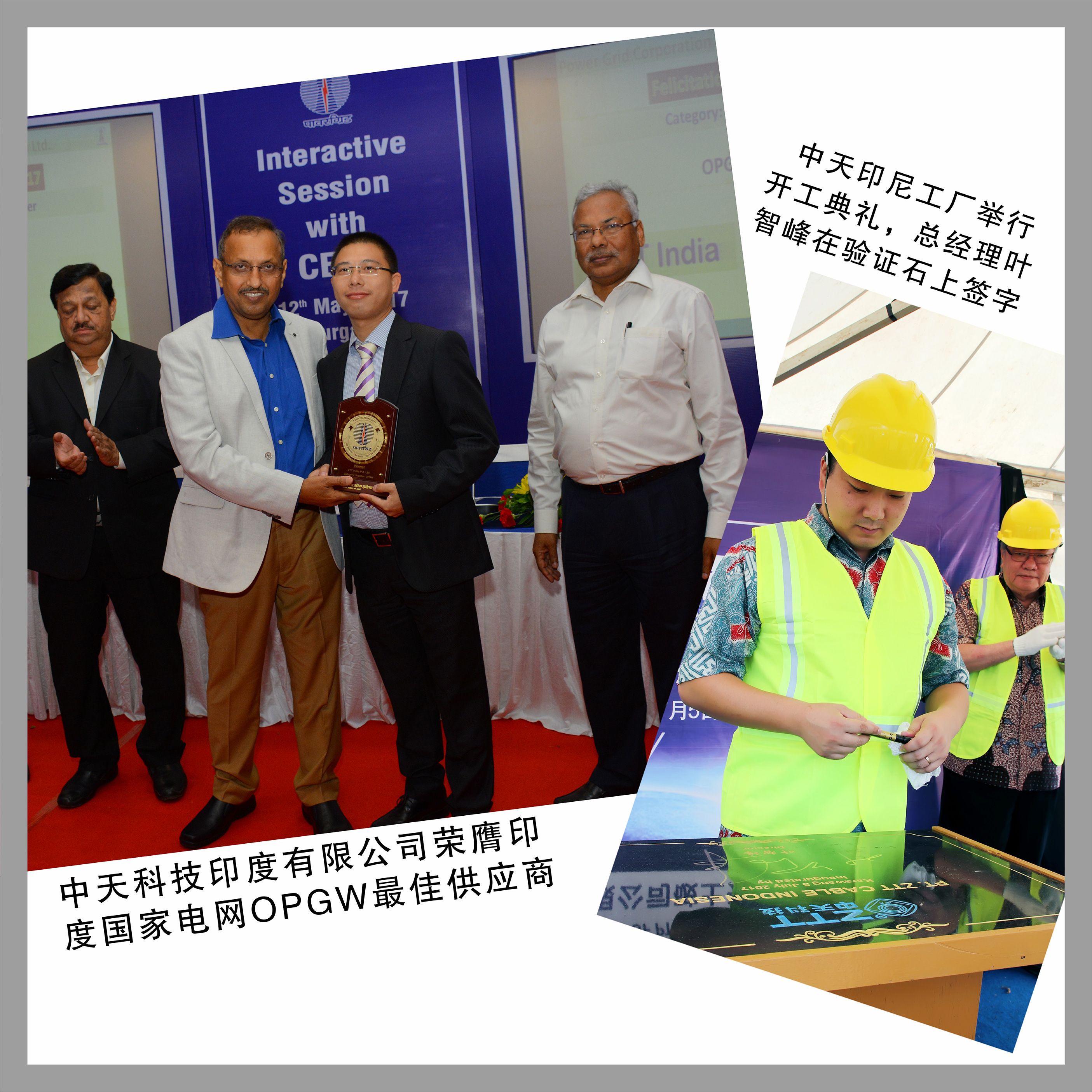 玩彩网·「中国区」官方网站