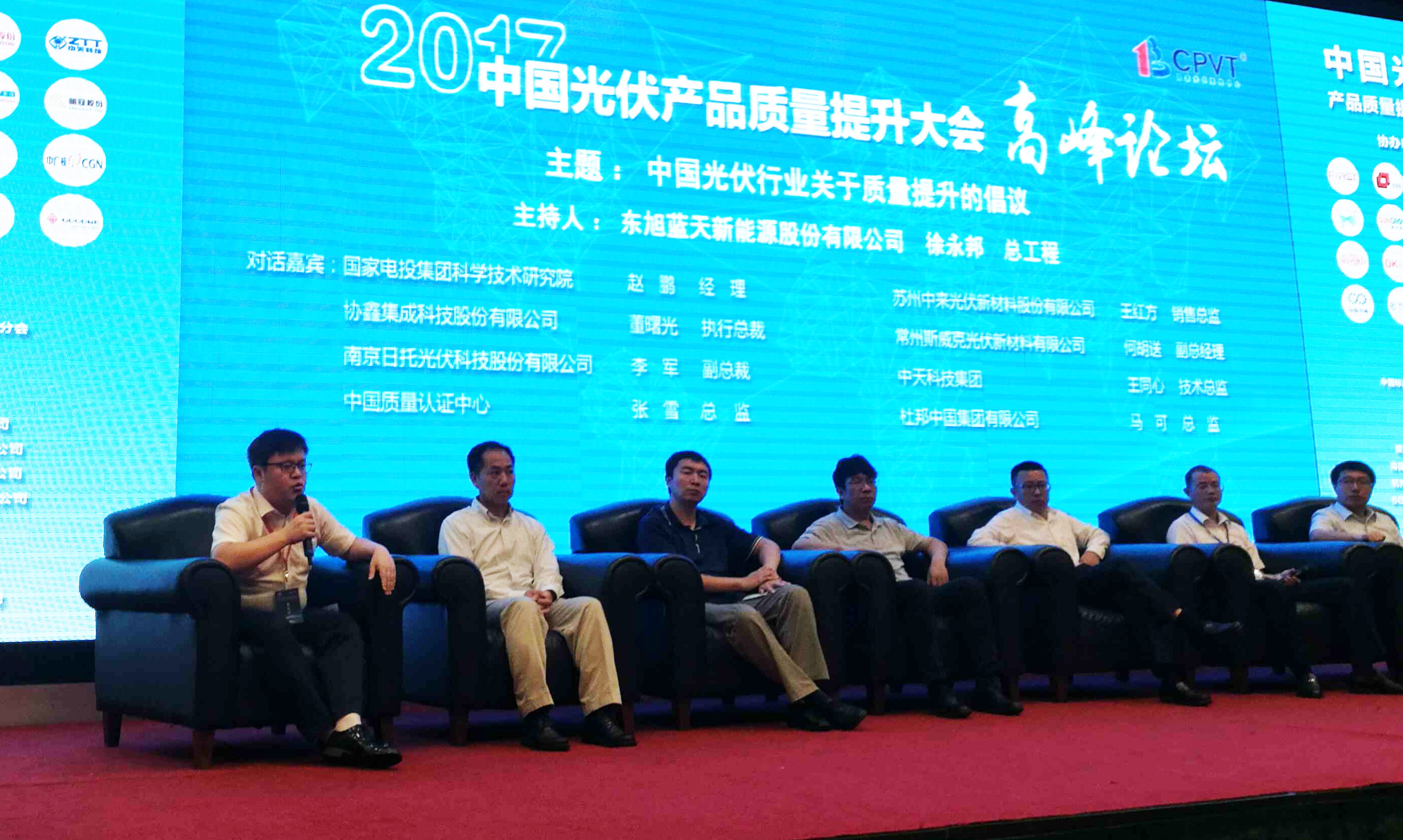 玩彩网·「中国区」官方网站