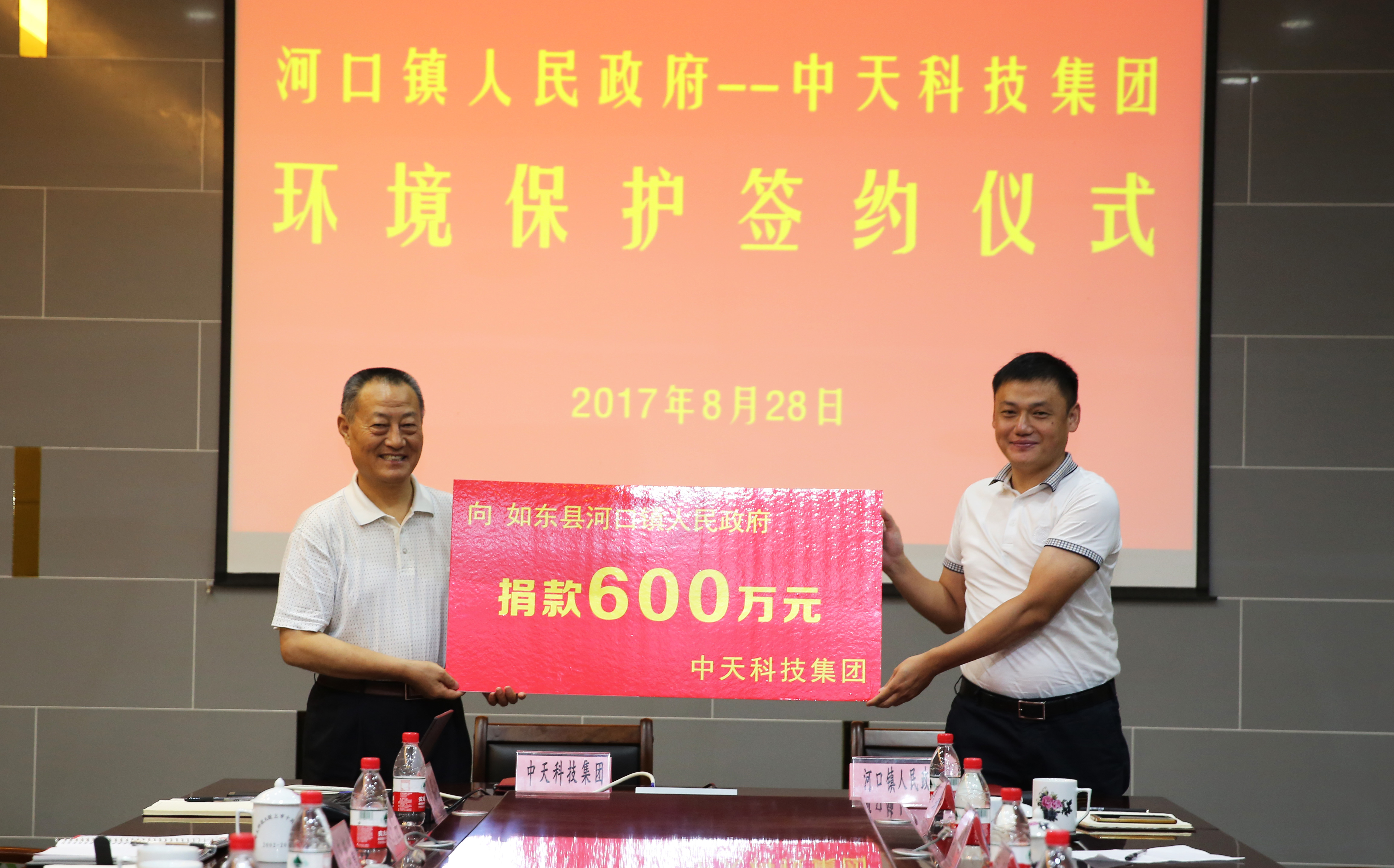 玩彩网·「中国区」官方网站