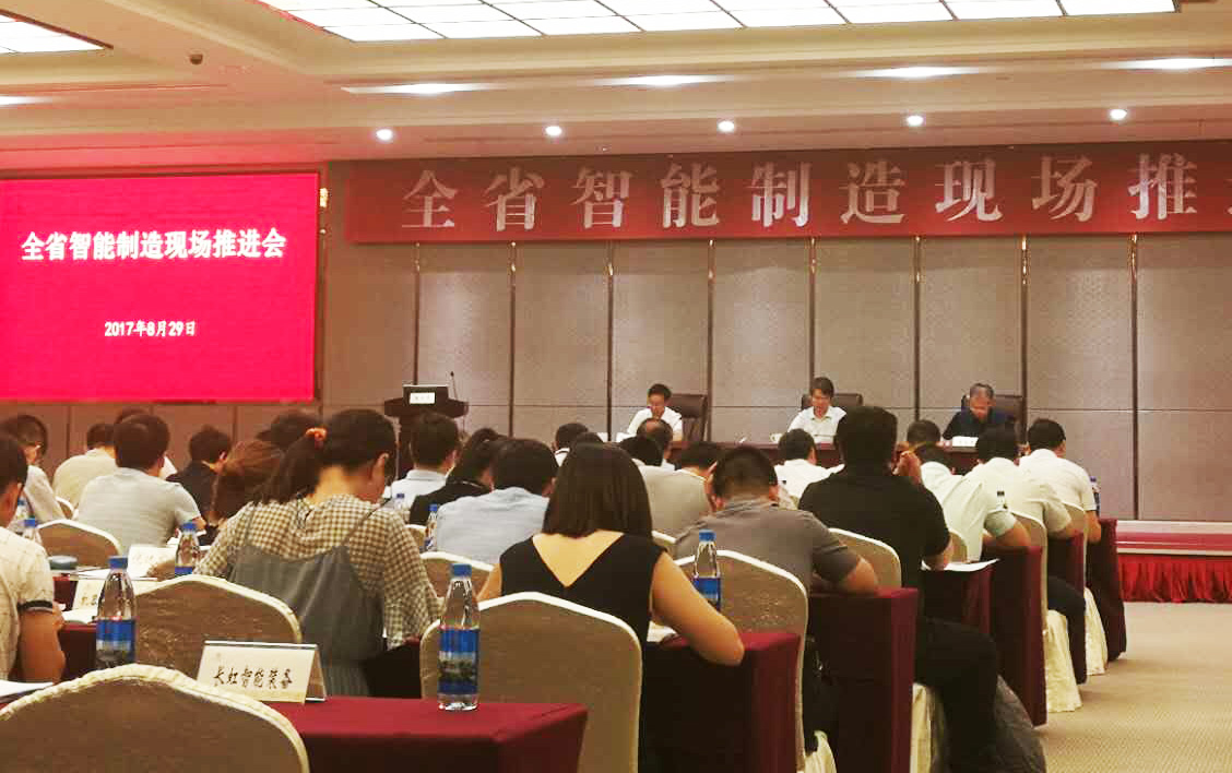 玩彩网·「中国区」官方网站