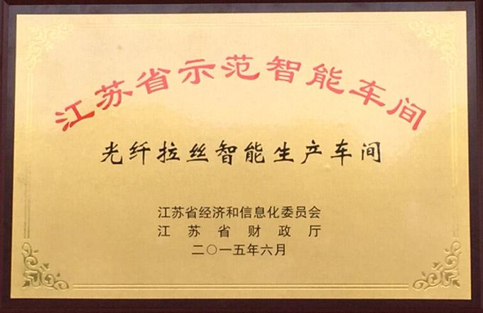 玩彩网·「中国区」官方网站