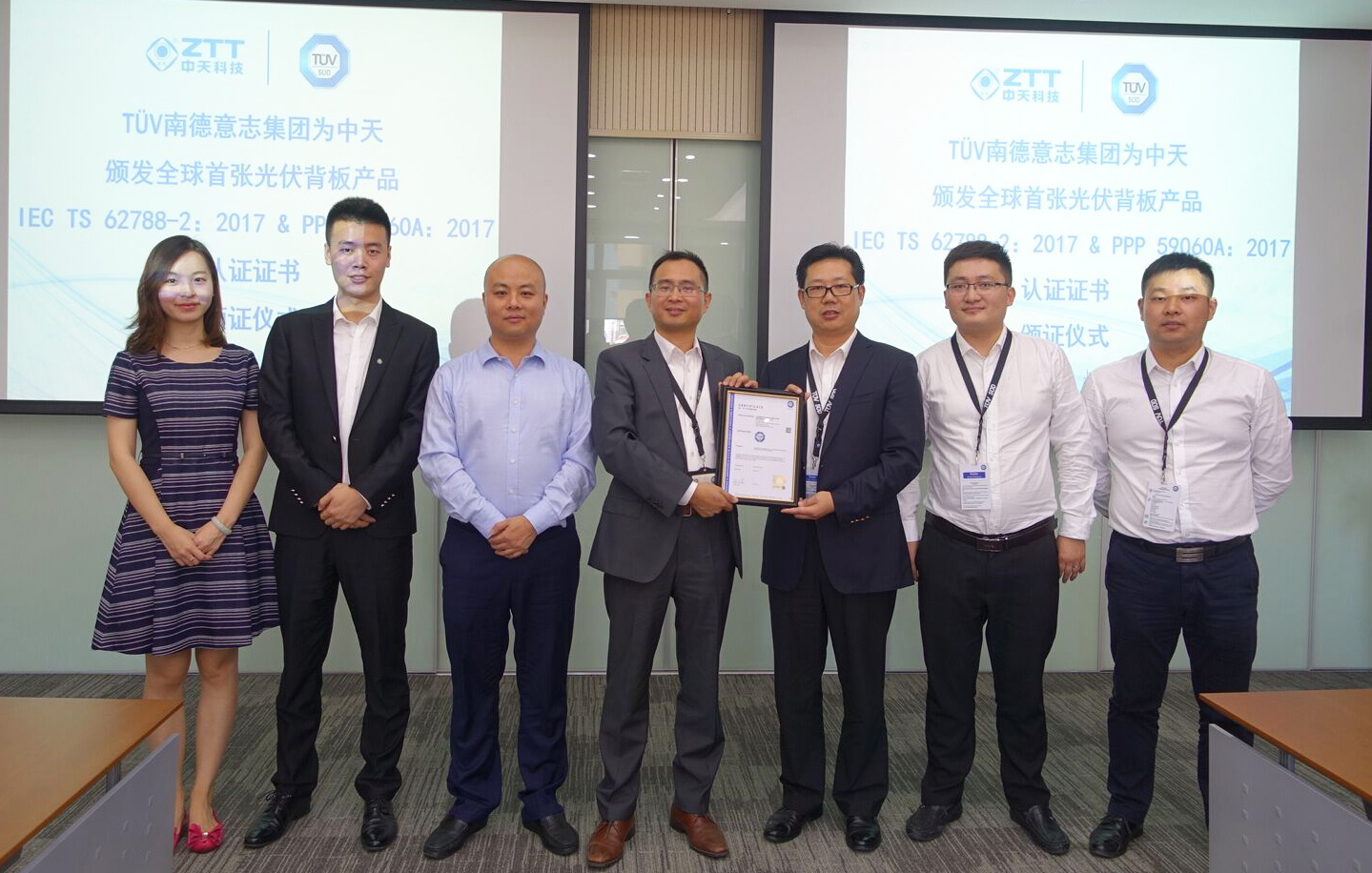 玩彩网·「中国区」官方网站