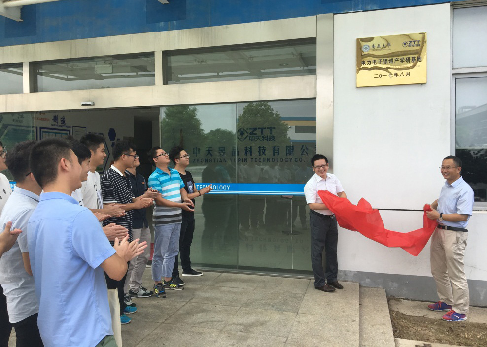 玩彩网·「中国区」官方网站