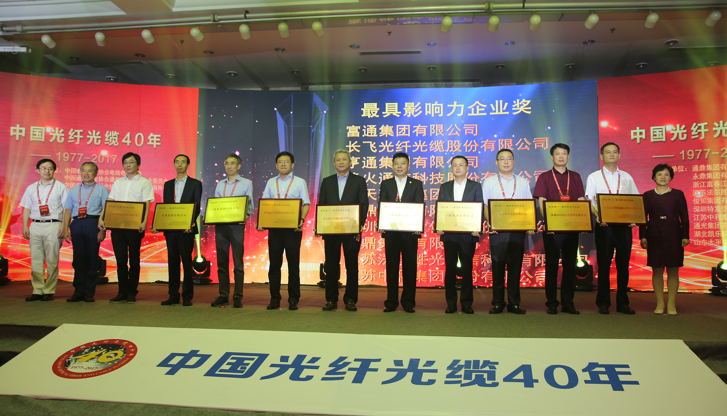 玩彩网·「中国区」官方网站