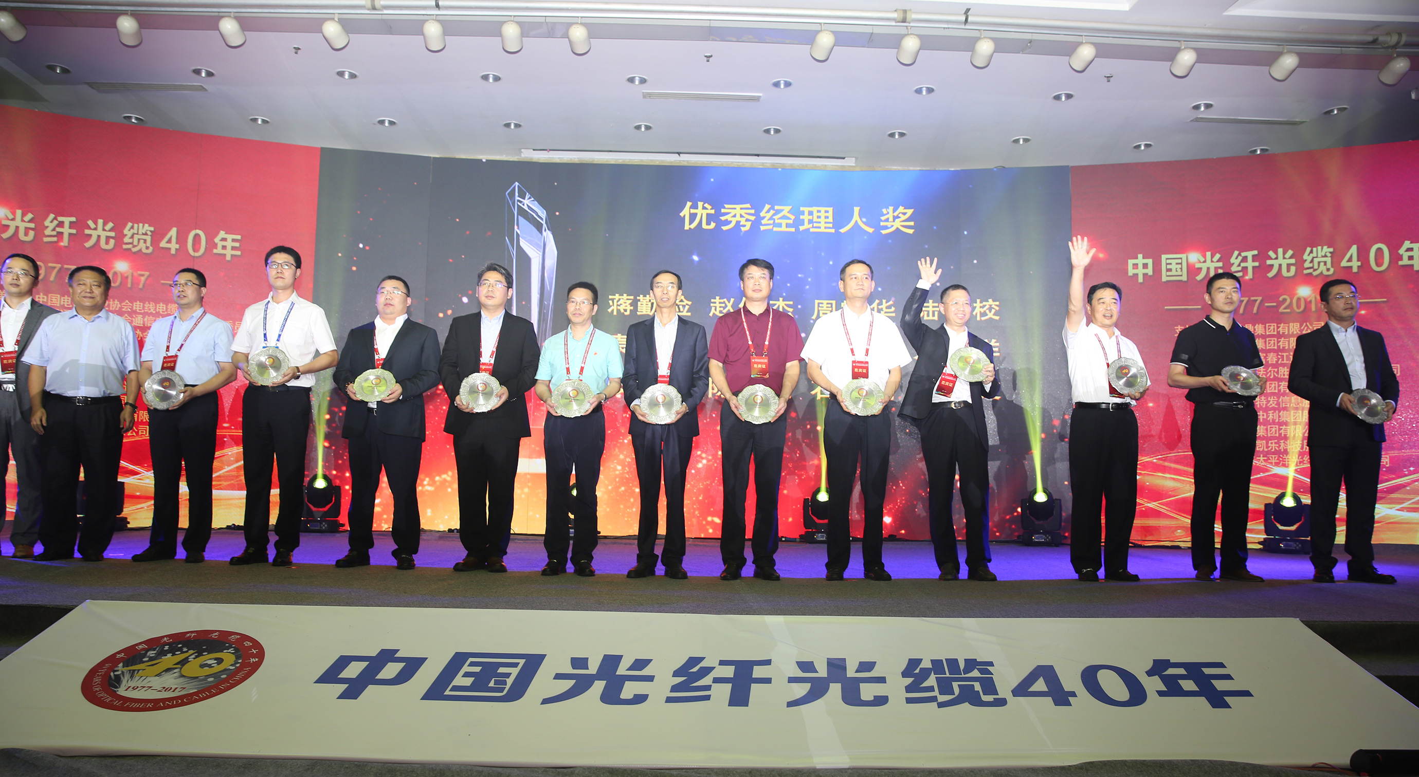 玩彩网·「中国区」官方网站