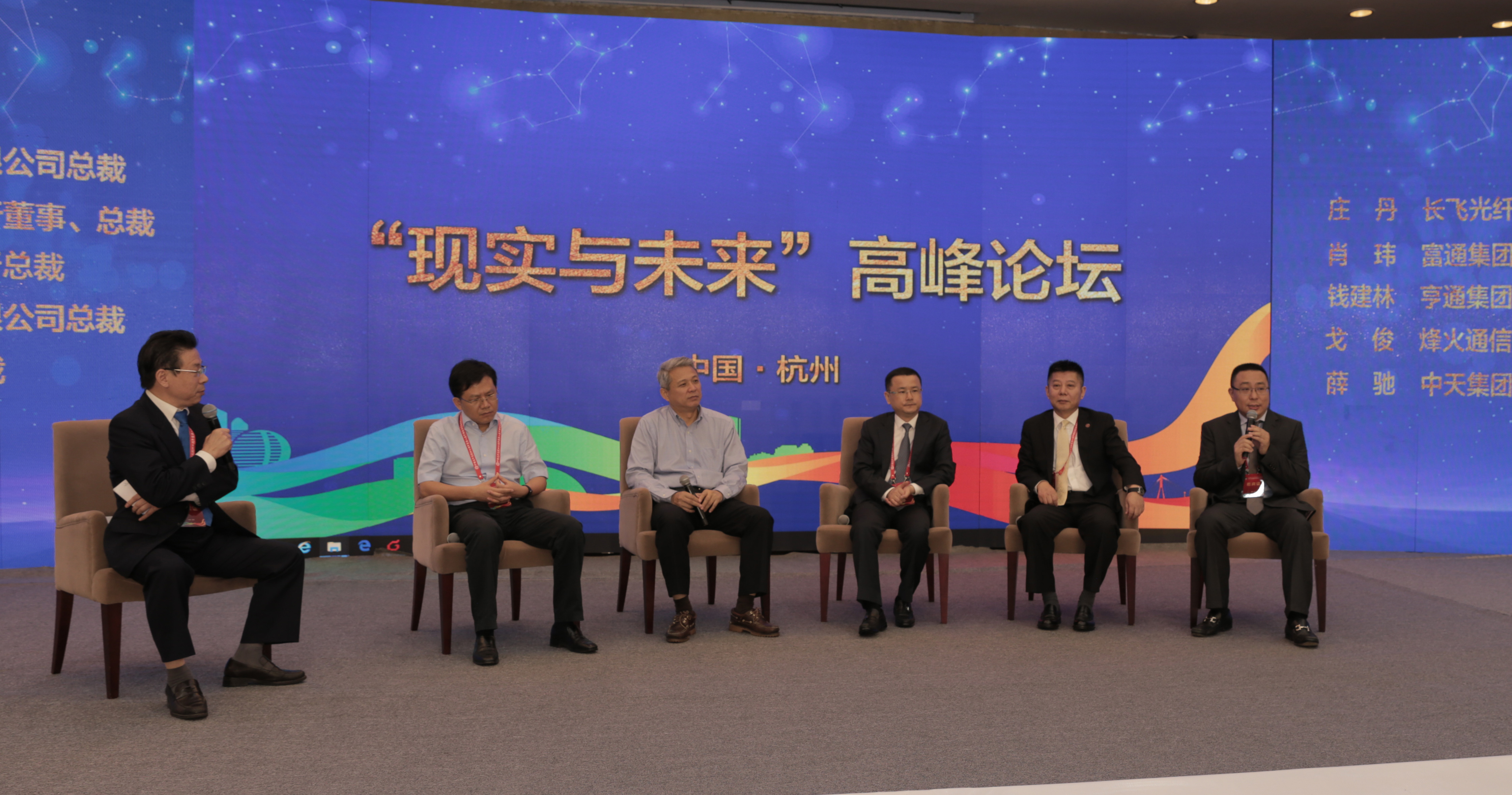 玩彩网·「中国区」官方网站