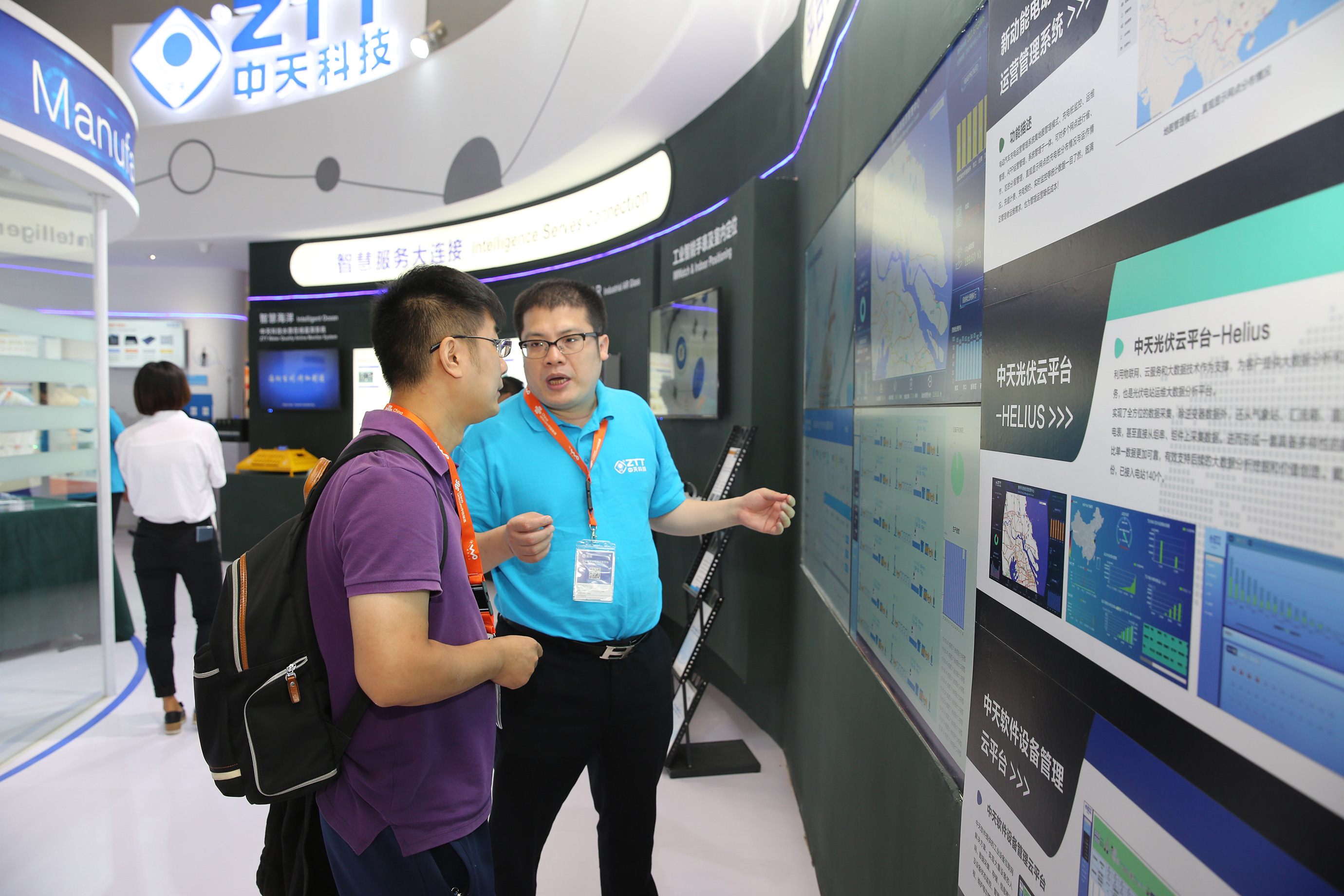 玩彩网·「中国区」官方网站