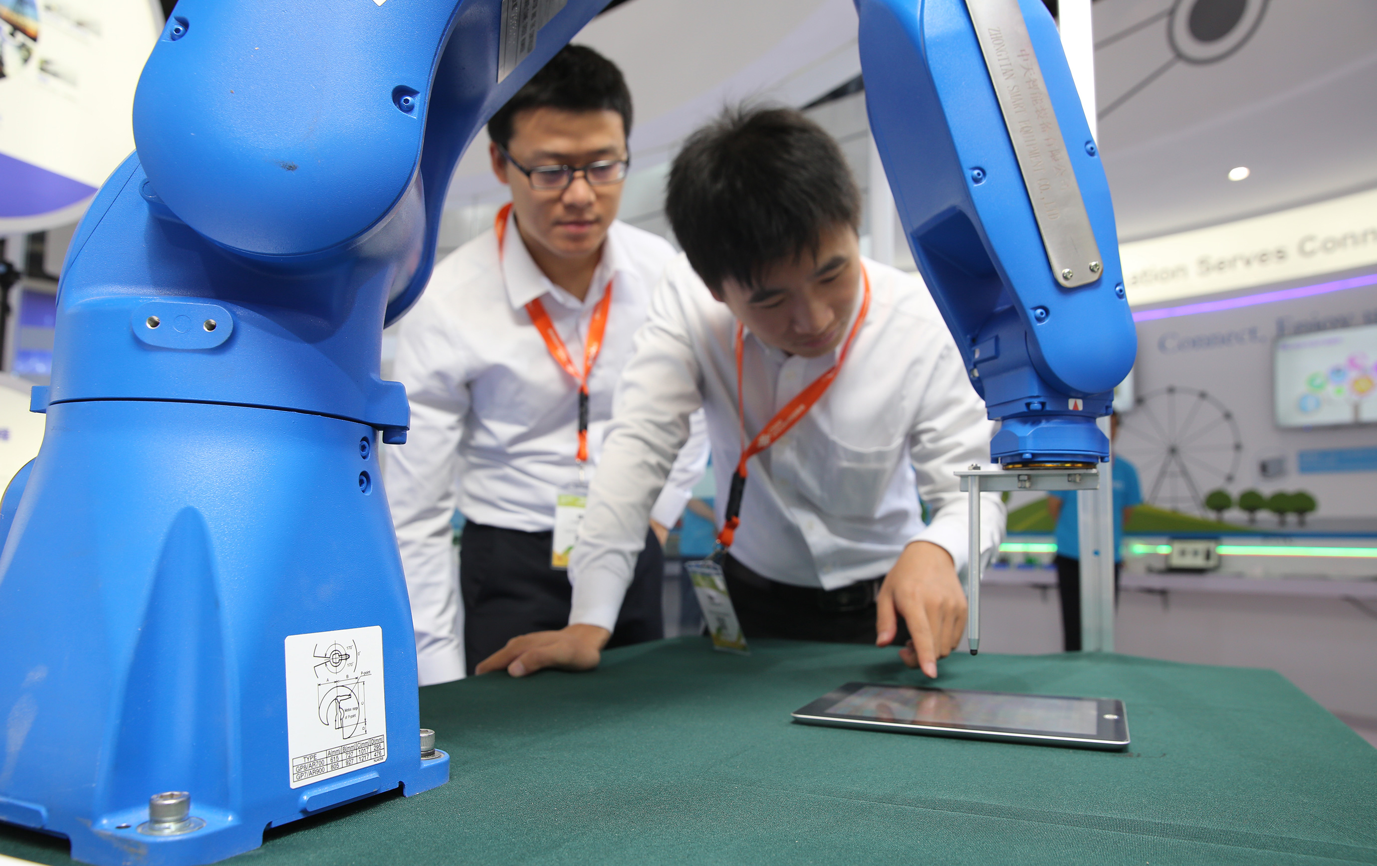 玩彩网·「中国区」官方网站