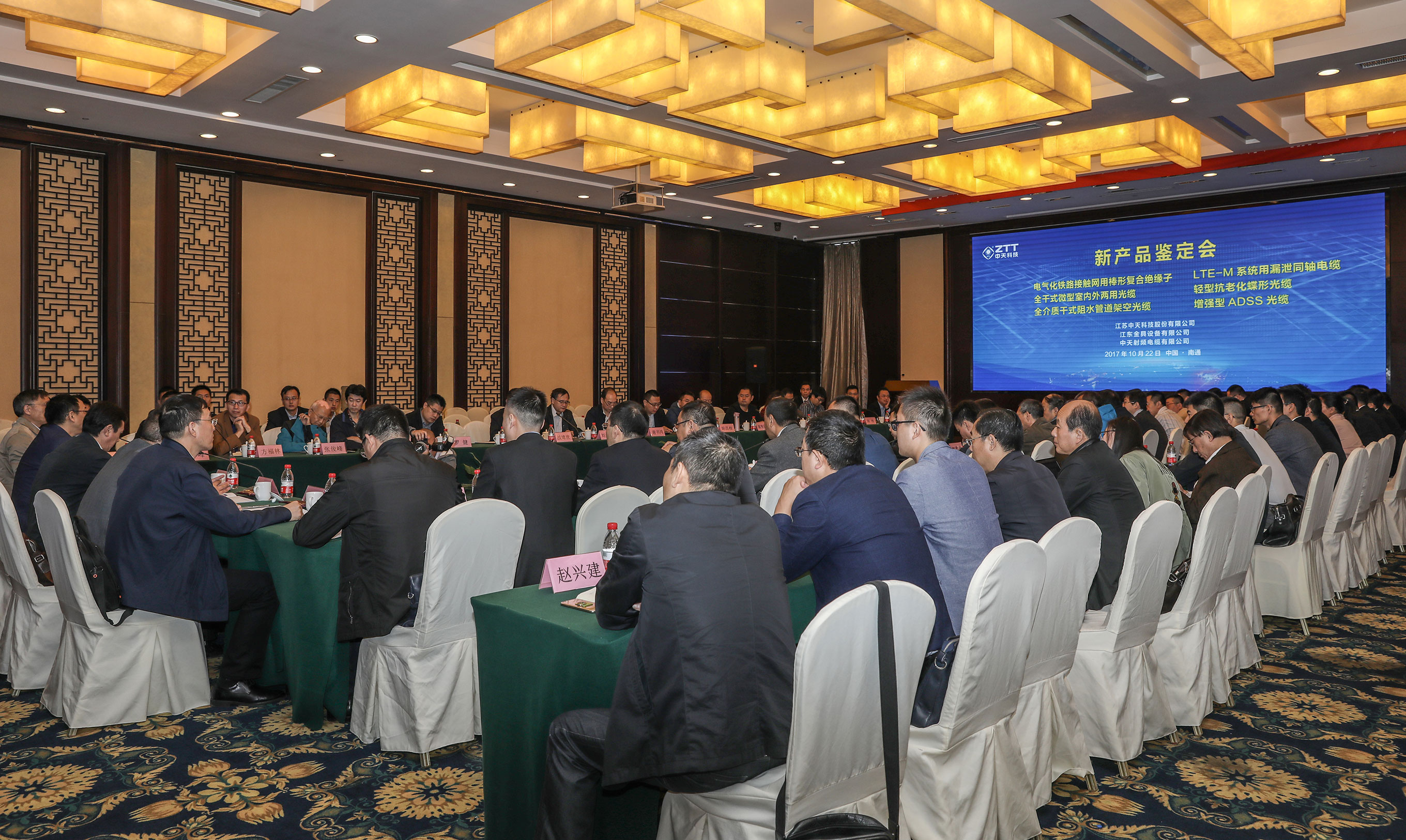 玩彩网·「中国区」官方网站