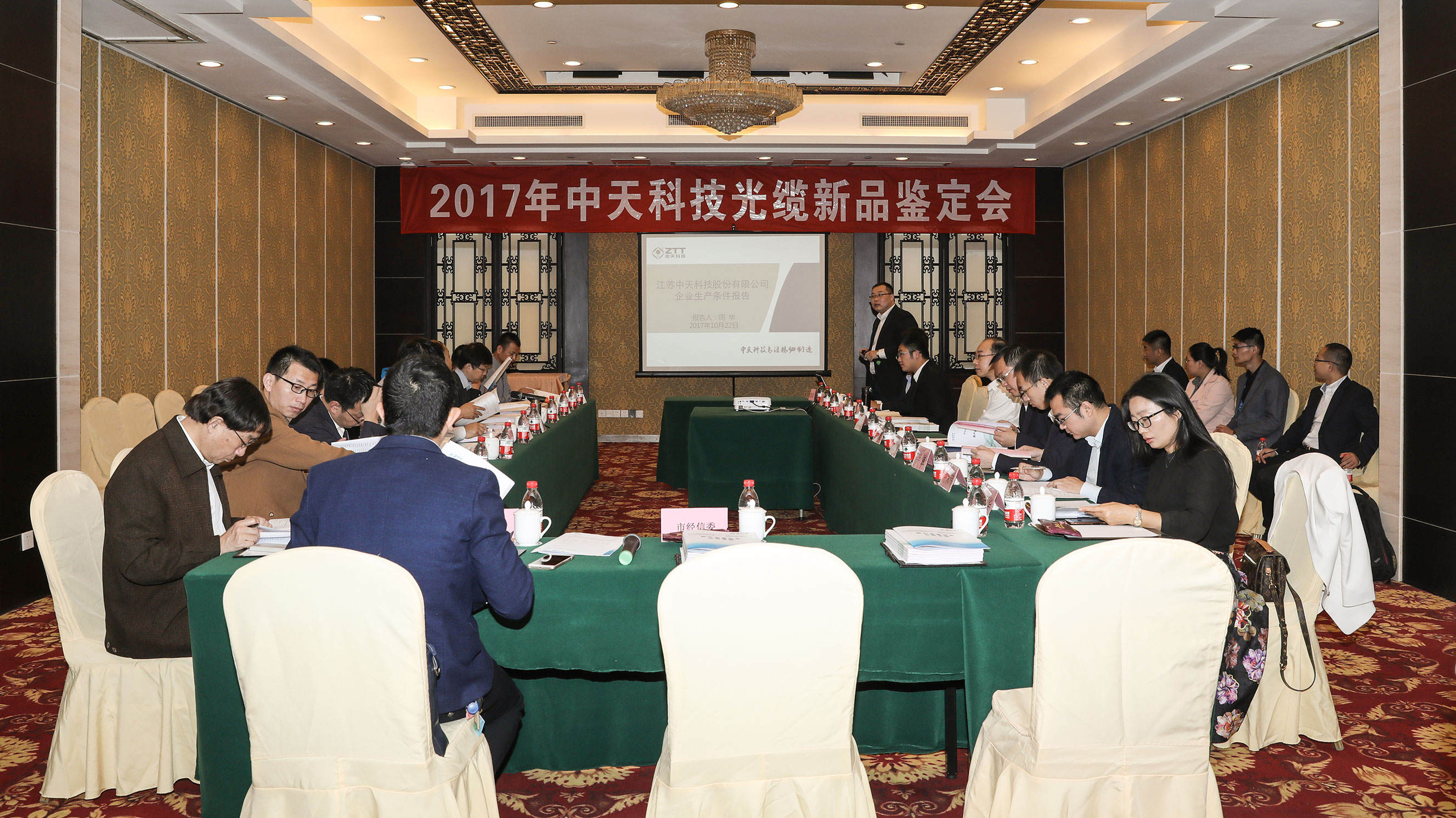 玩彩网·「中国区」官方网站