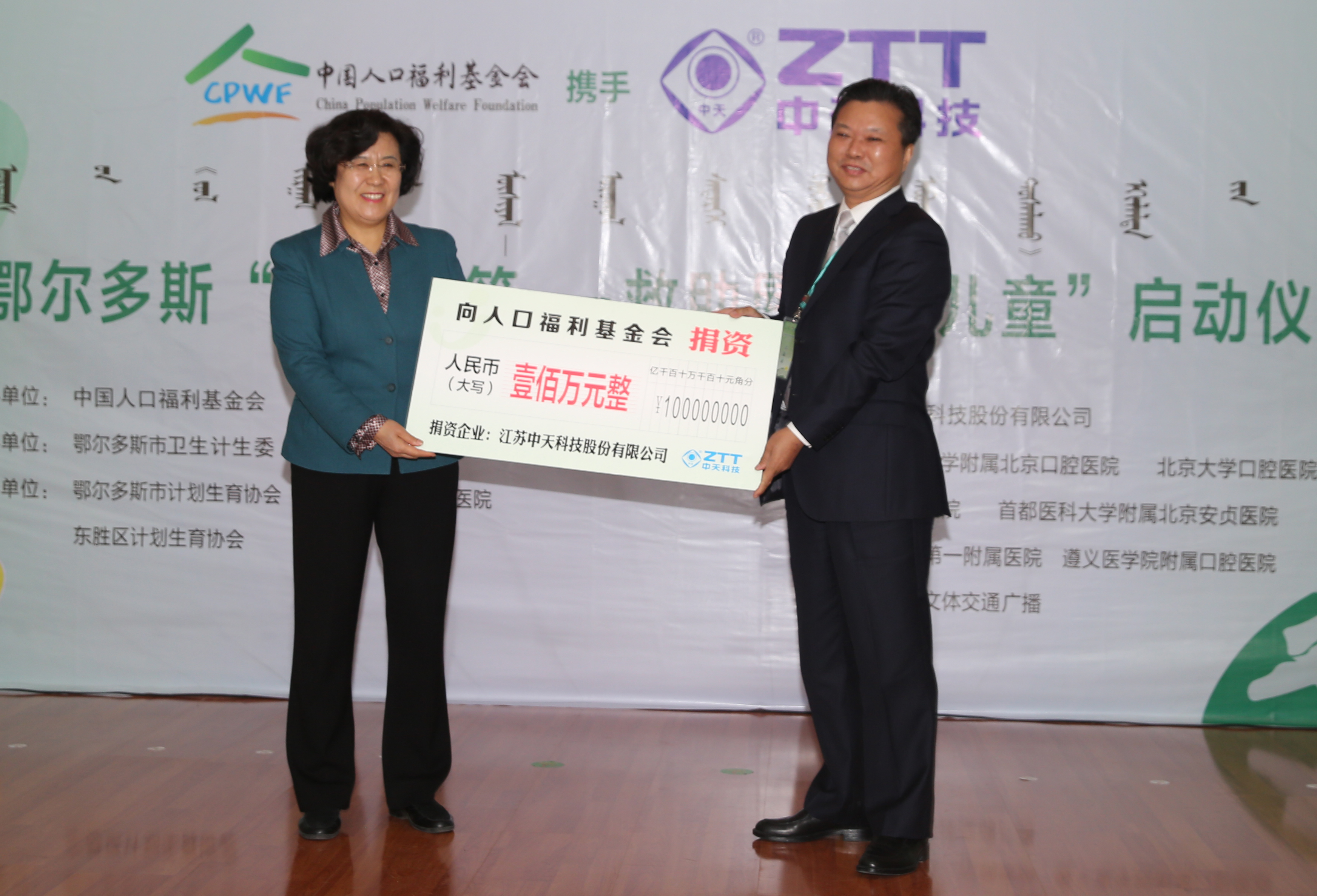 玩彩网·「中国区」官方网站