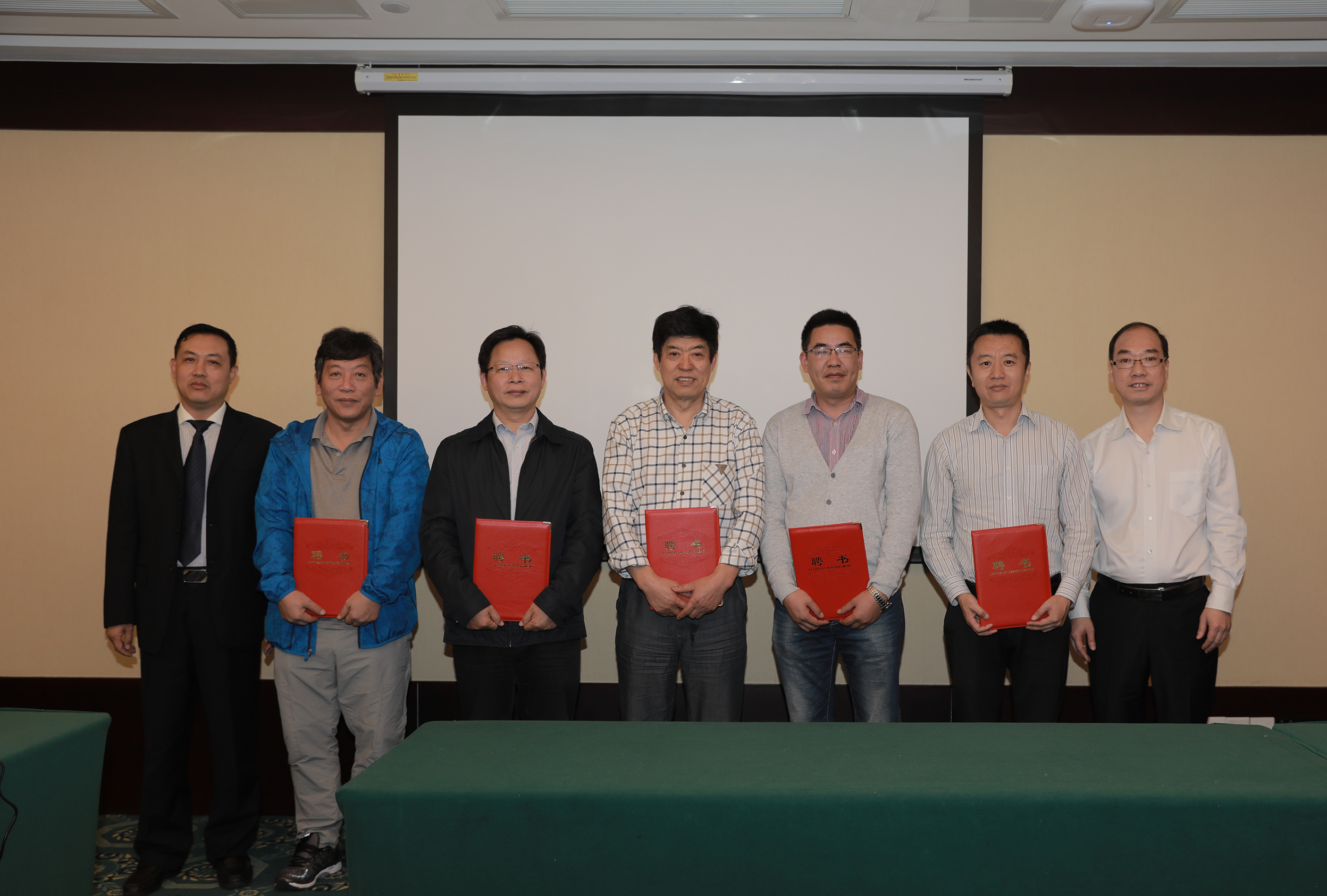 玩彩网·「中国区」官方网站