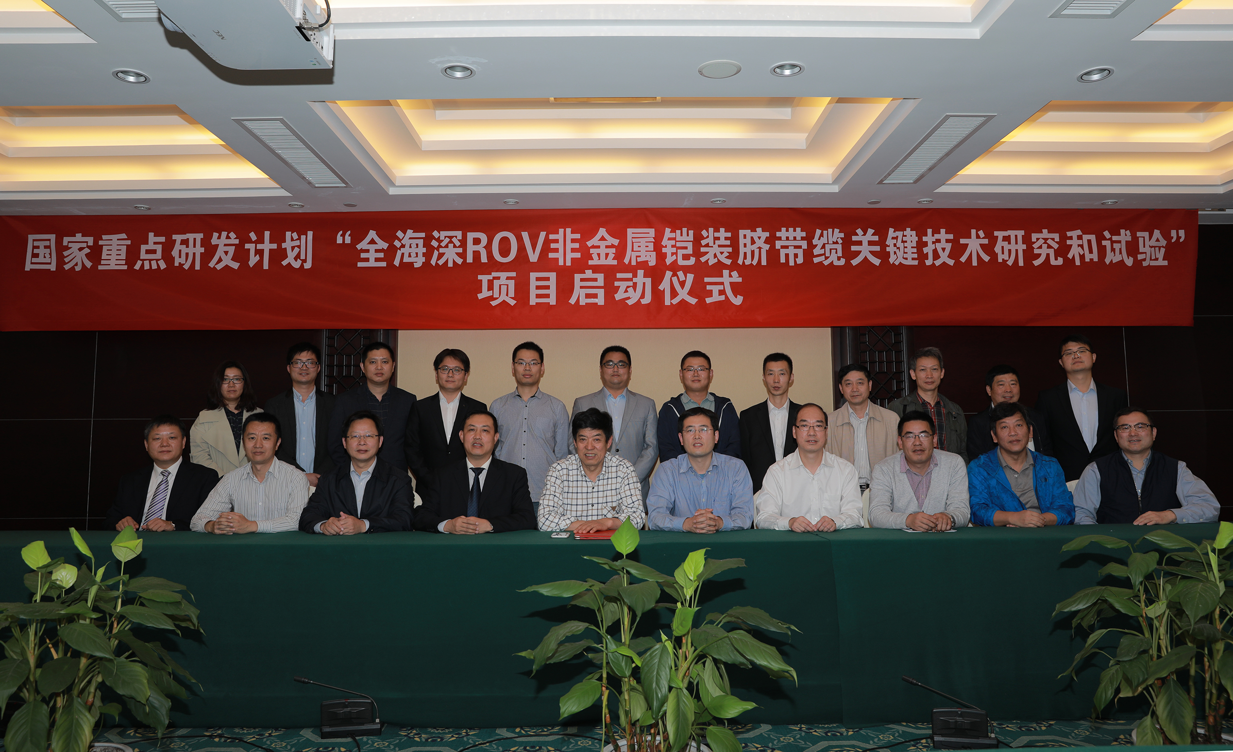 玩彩网·「中国区」官方网站