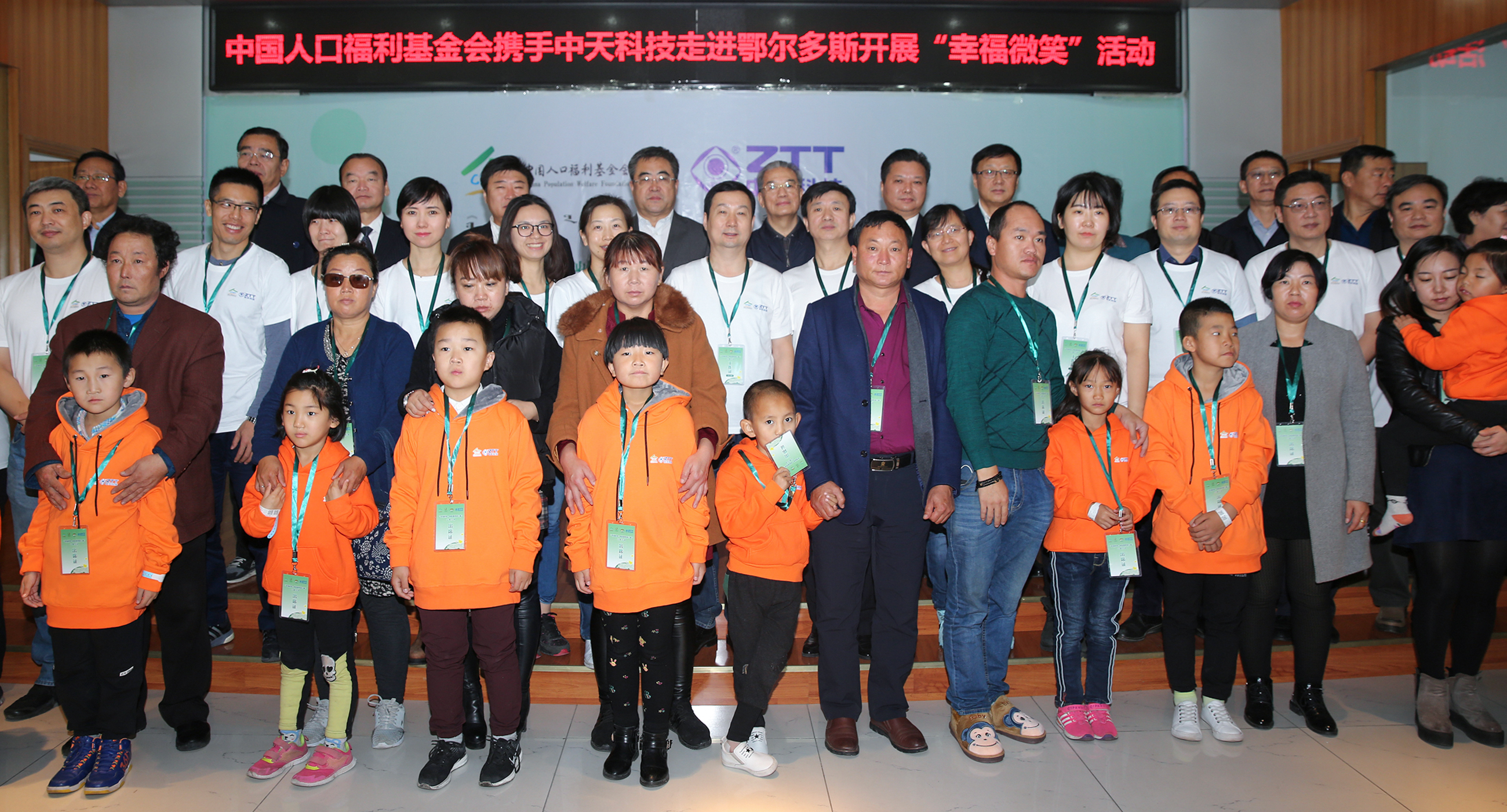 玩彩网·「中国区」官方网站