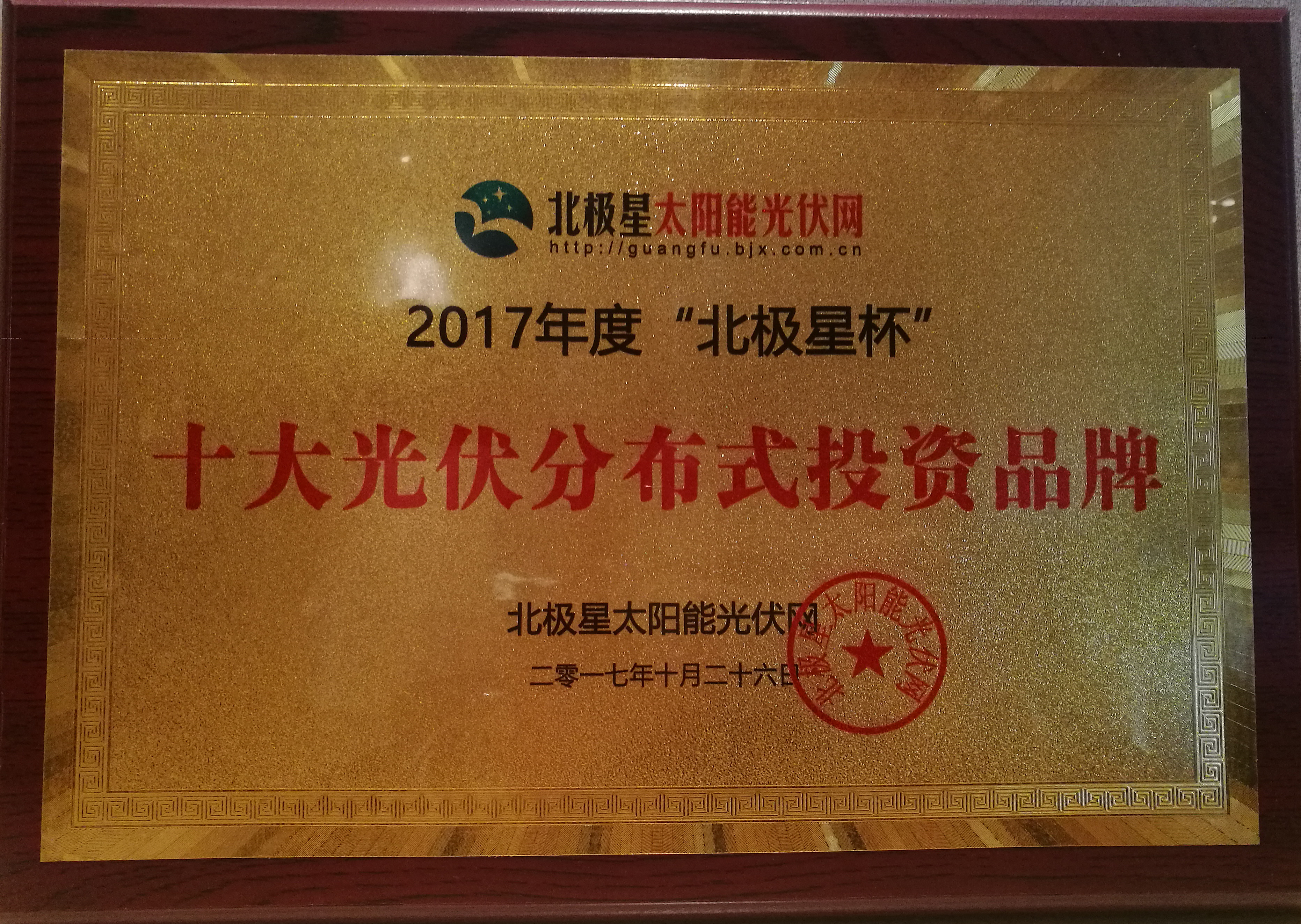 玩彩网·「中国区」官方网站