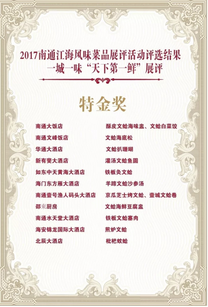 玩彩网·「中国区」官方网站